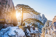安徽黄山