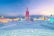 哈尔滨冰雪大世界（黑龙江·哈尔滨）